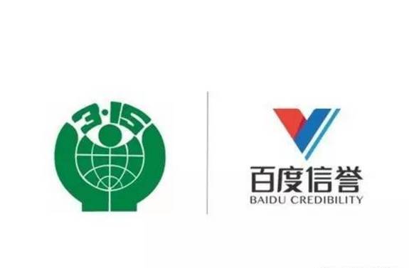星力10代十代